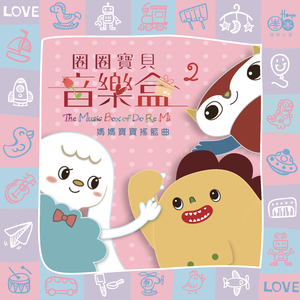 赵丽唐静少年宫小演员
