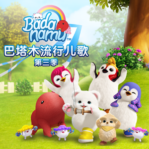 赵丽唐静少年宫小演员
