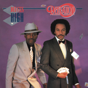 赵丽唐静少年宫小演员
