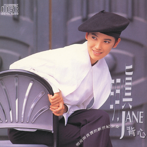 赵丽唐静少年宫小演员
