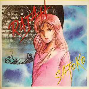 赵丽唐静少年宫小演员
