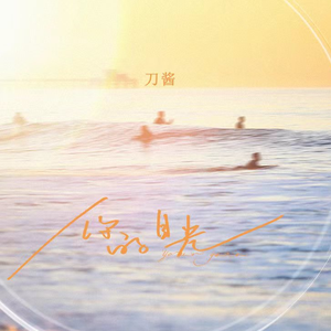 赵丽唐静少年宫小演员
