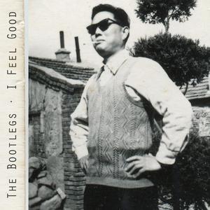 赵丽唐静少年宫小演员
