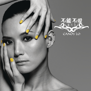 赵丽唐静少年宫小演员
