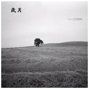 赵丽唐静少年宫小演员
