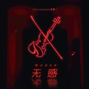 赵丽唐静少年宫小演员
