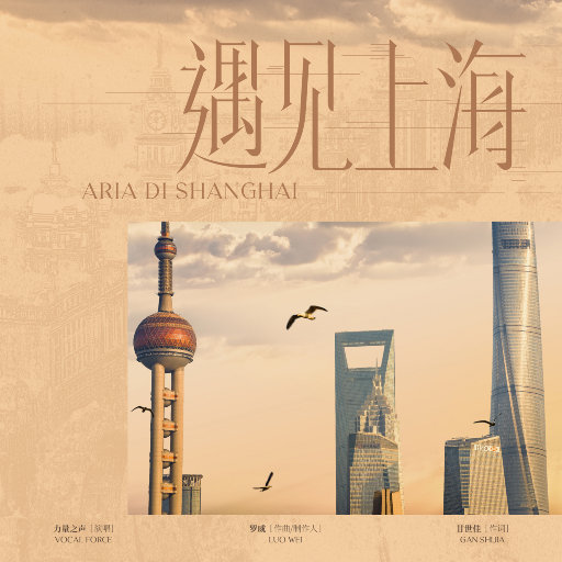 赵丽唐静少年宫小演员
